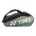 Yonex Racket Bag Club Line (Racket Bag, 3 Main Compartments) 2024 Moss Green/Black 12 Pack